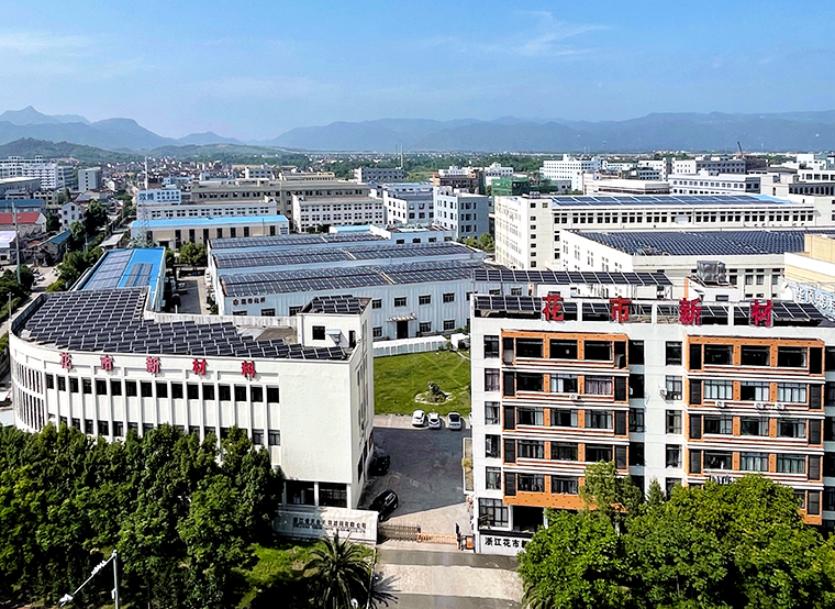 浙江花市新材料有限公司官網(wǎng)，丙綸高強(qiáng)絲，丙綸工業(yè)絲，丙綸FDY絲，彩色丙綸絲，浙江花市新材料有限公司